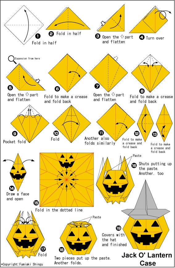 Origami Jack O Lantern Case instructions