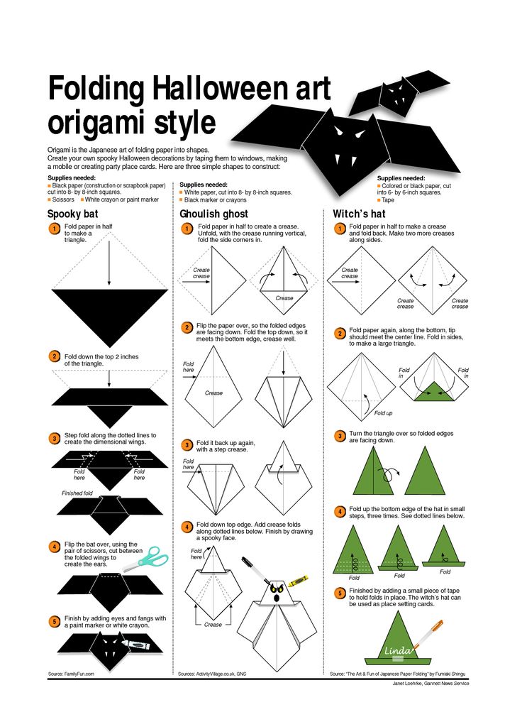 printable halloween origami instructions