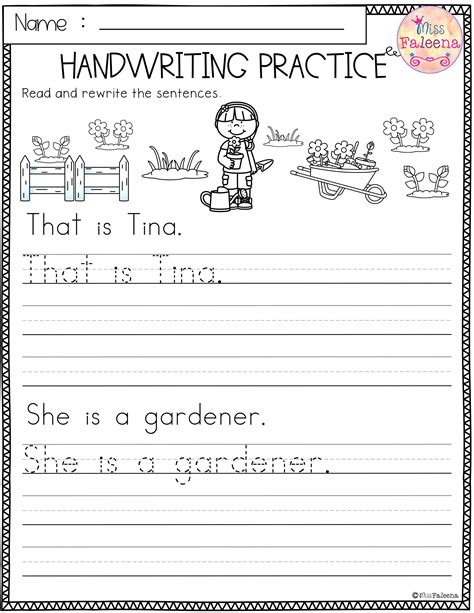Printable Handwriting Practice