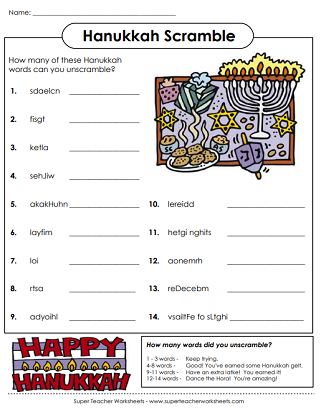 printable hanukkah games