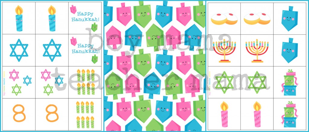 Boy Mama: FREE Printable Card Games for Hanukkah - Boy Mama ...