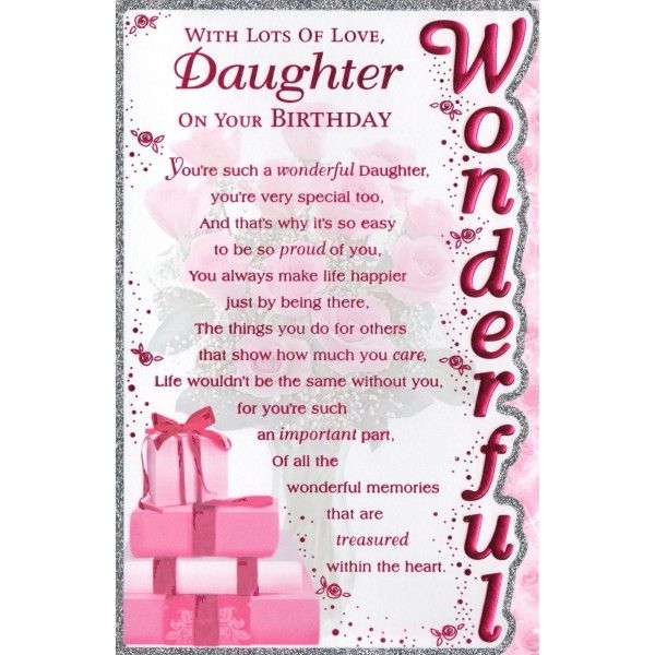 printable happy birthday cards for daughter