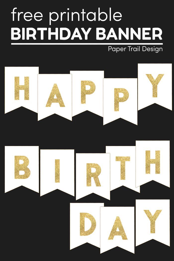 printable happy birthday design