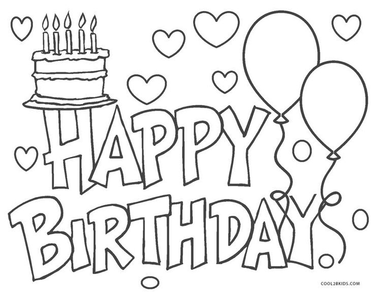 printable happy birthday pictures to color