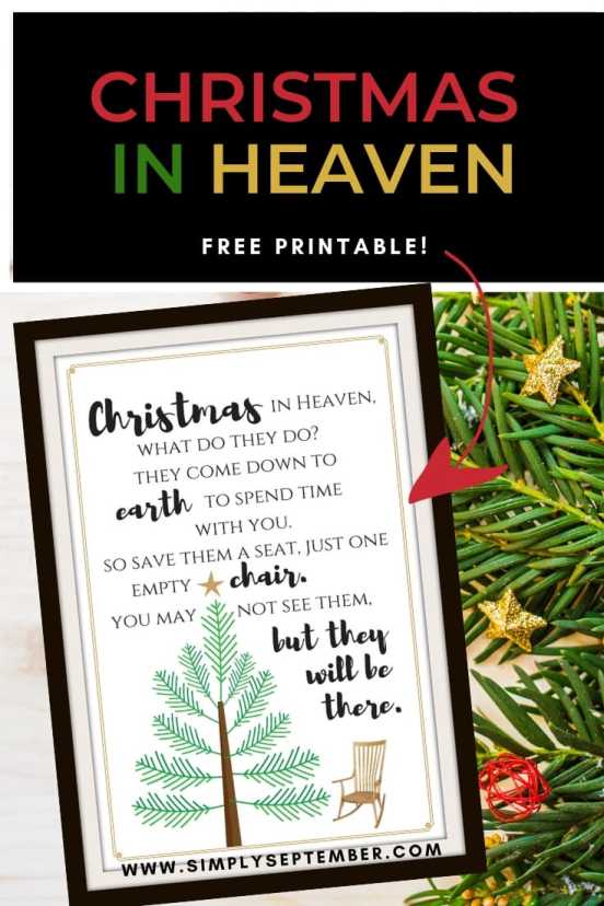 printable heaven christmas