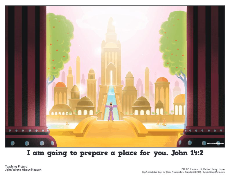 Printable Heaven
