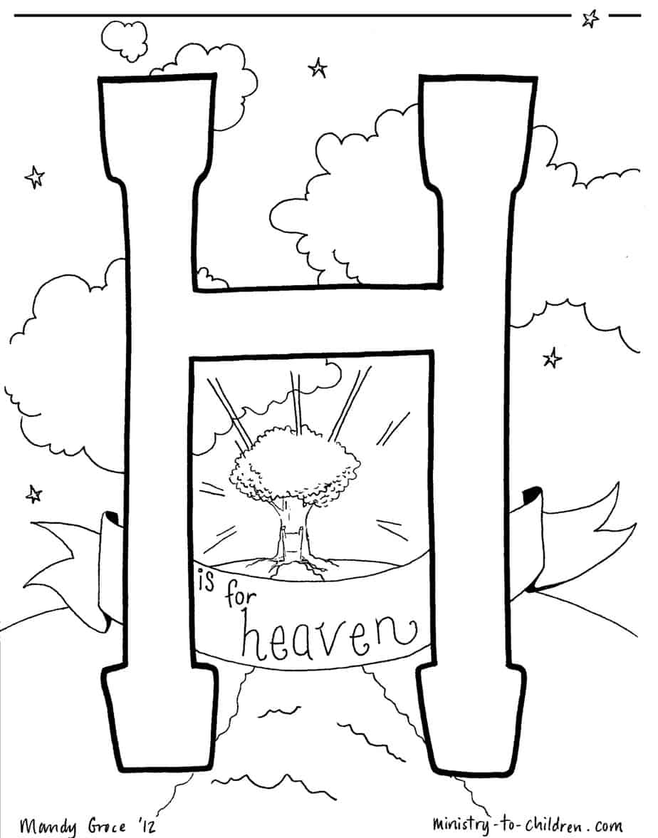 printable heaven