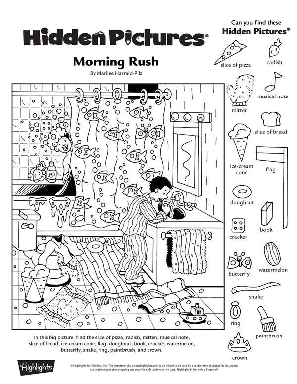 √ 8 Printable Hidden Pictures Games
