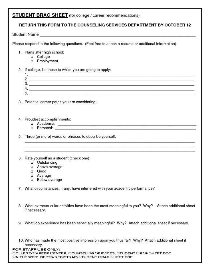 printable high school resume template