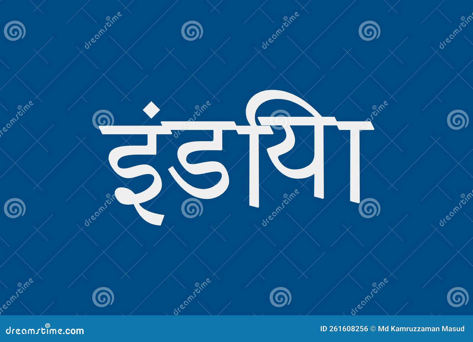 printable hindi fonts