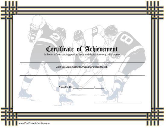Certificate Of Achievement - Hockey Printable Certificate ...