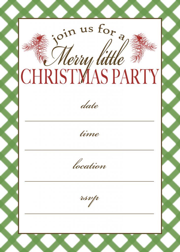 printable holiday invitation templates