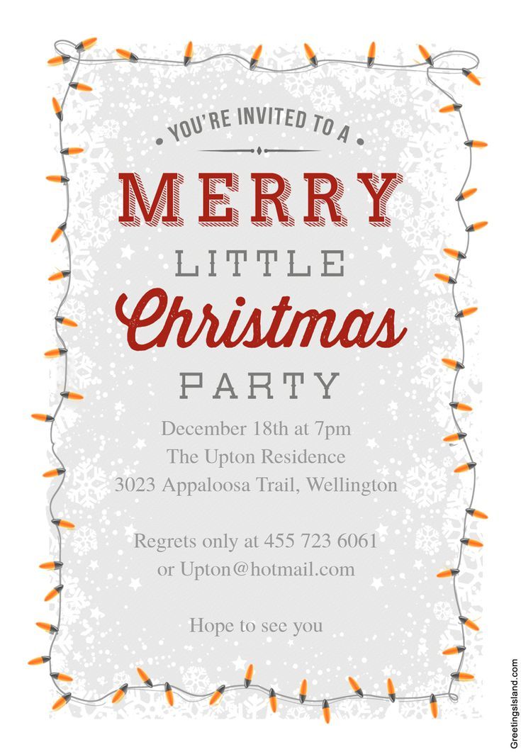 printable holiday invitation templates