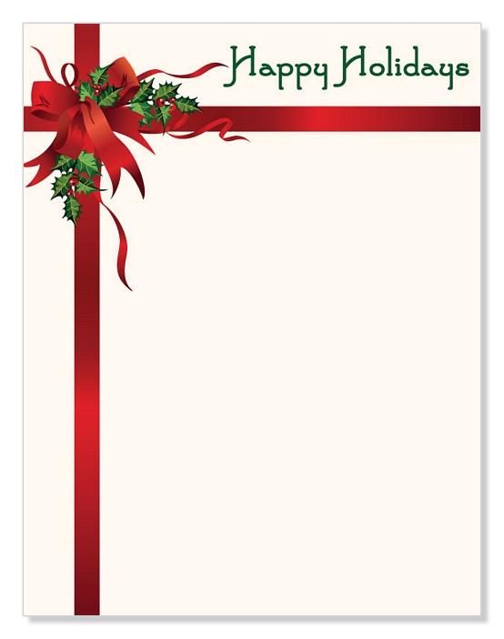Designer Papers | decorative printer paper | Printable Paper ...