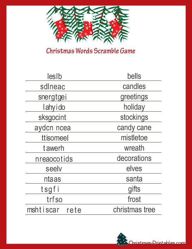 7 Free Printable Christmas Games