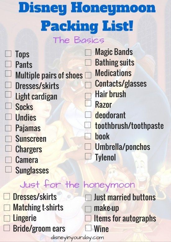 Disney honeymoon packing list
