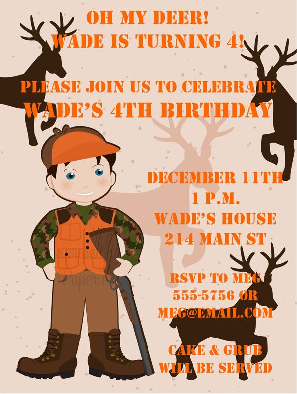 Hunting Birthday Invitations for Kids