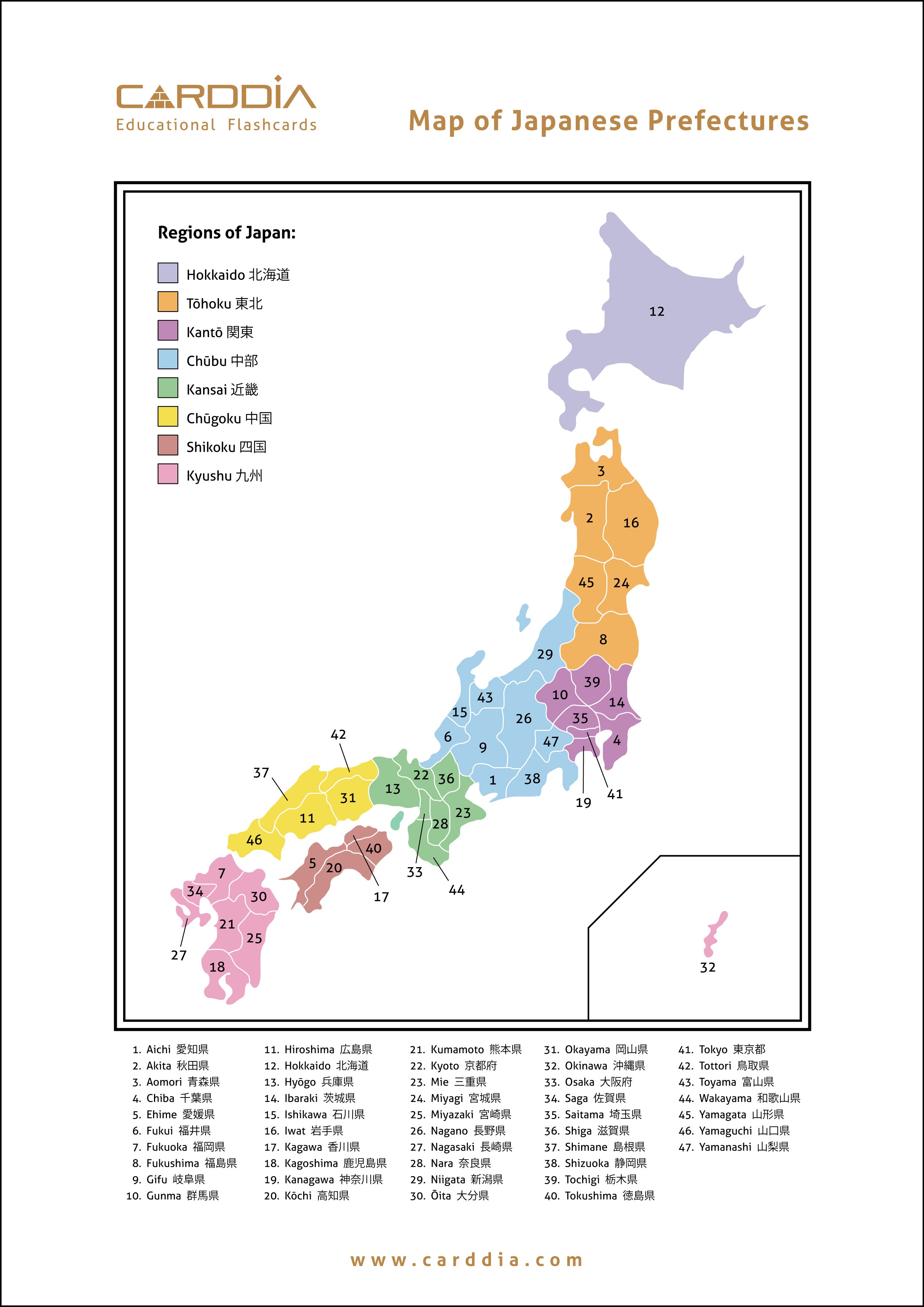 printable images of japan