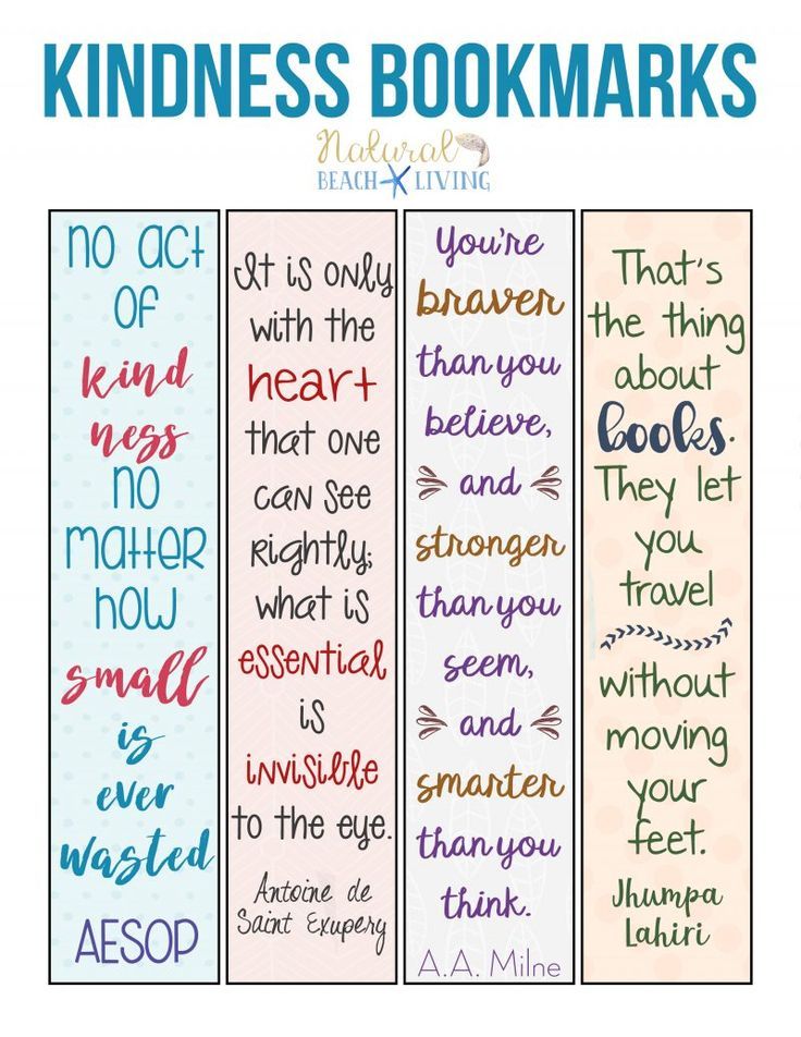 printable inspirational bookmarks for students