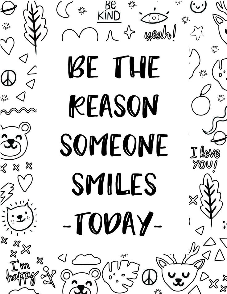 printable inspirational quotes and sayings