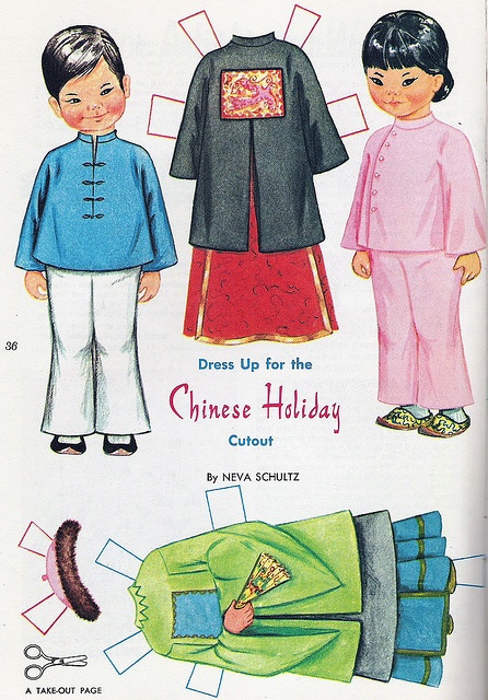 Printable Chinese Paper Dolls and Homeschool Curricula Giveaway