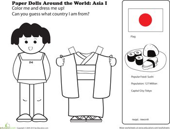 Japanese Paper Doll | Worksheet 