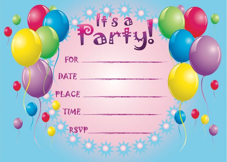 Printable Birthday Invitations