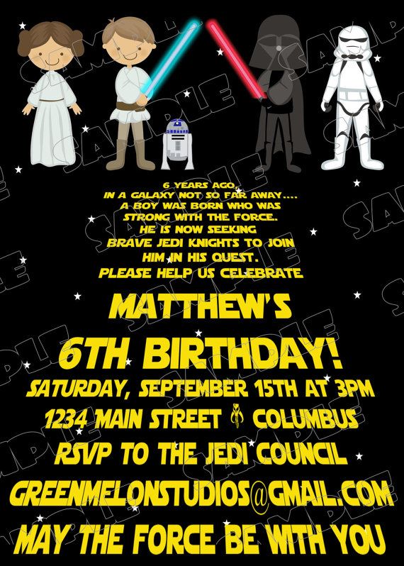 Free Printable Star Wars Birthday Invitations - Template Updated!