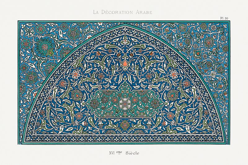 printable islamic art