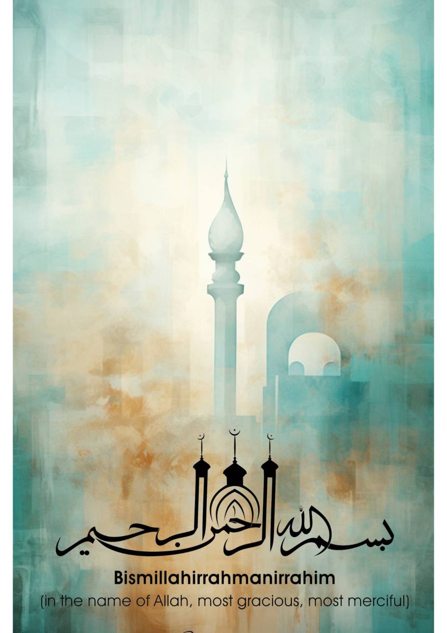 printable islamic art