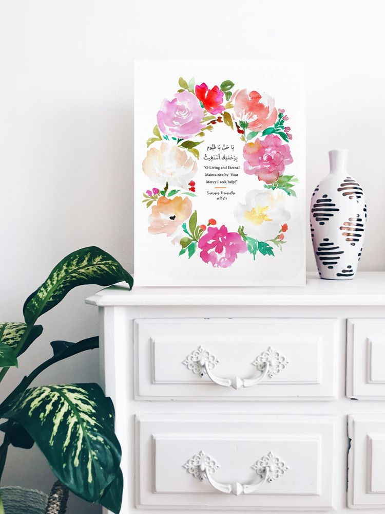 printable islamic art
