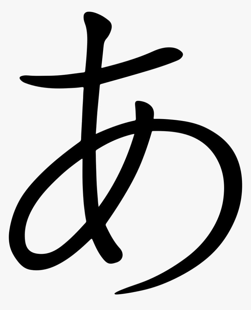 printable japanese alphabet flash cards