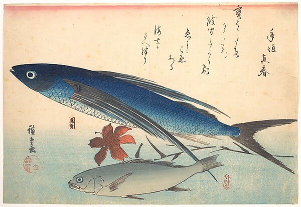 Fish in Japanese Art: Hiroshiges Woodblock Prints - Slices of ...