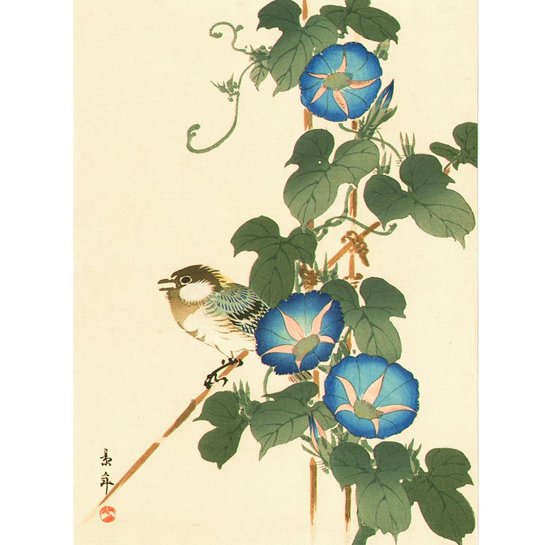printable japanese flowers