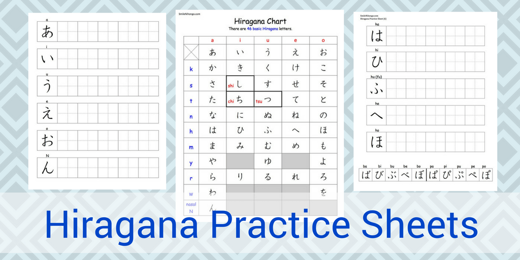 printable japanese worksheet