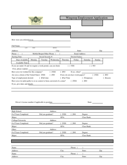 printable job application for gander mountain