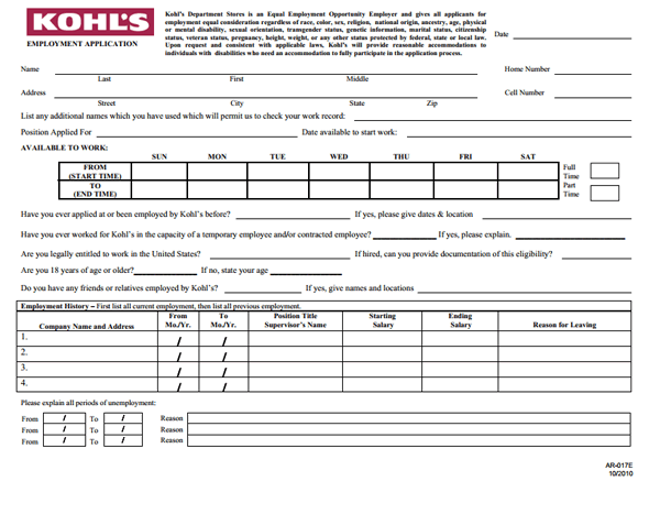 Fillable Online Get the free meijer donation request form ...