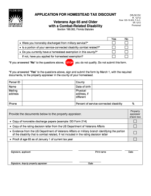 printable job application form for dairy queen