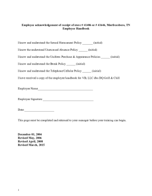 printable job application form for dairy queen