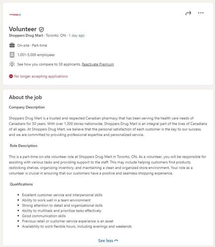 printable job application form shoppers drug mart