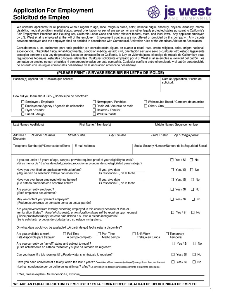 printable job application in spanish