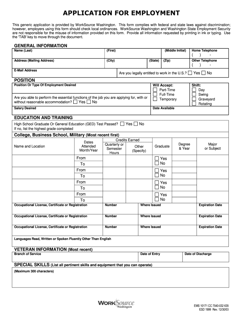 printable job application lowes