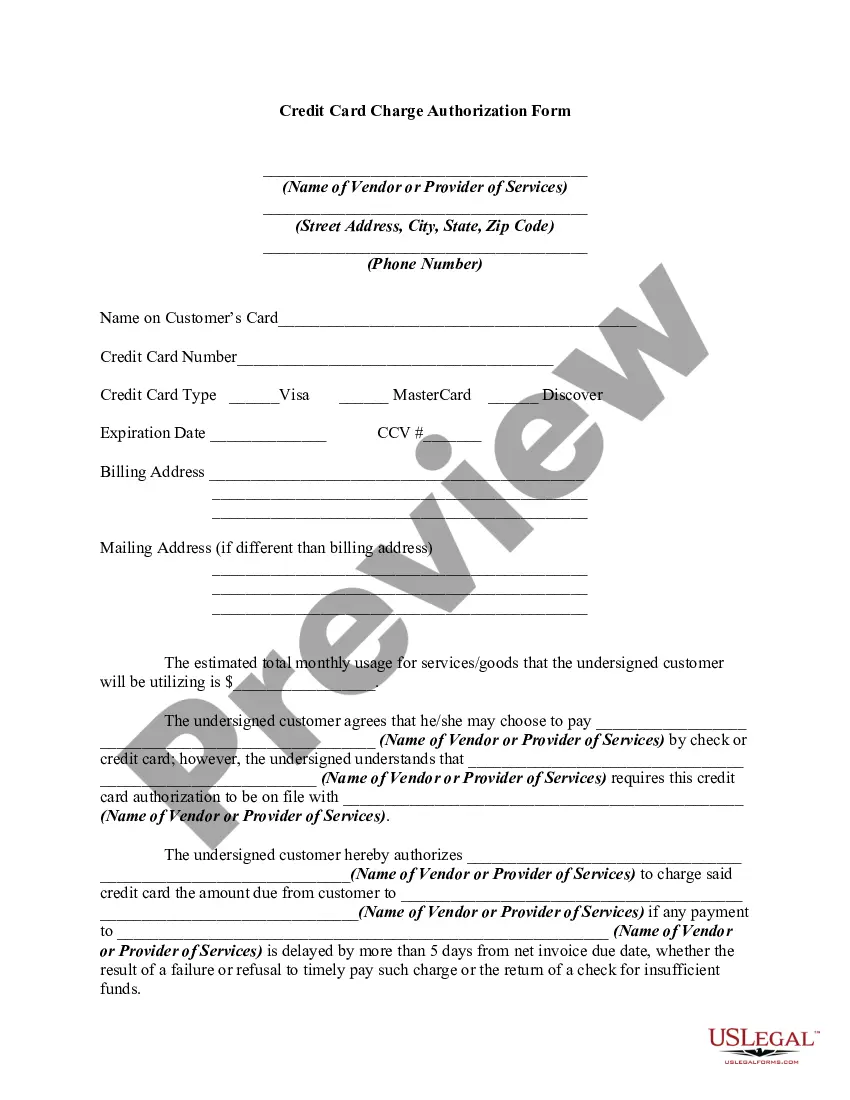 printable job application lowes