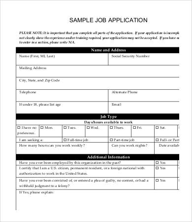 printable job application lowes