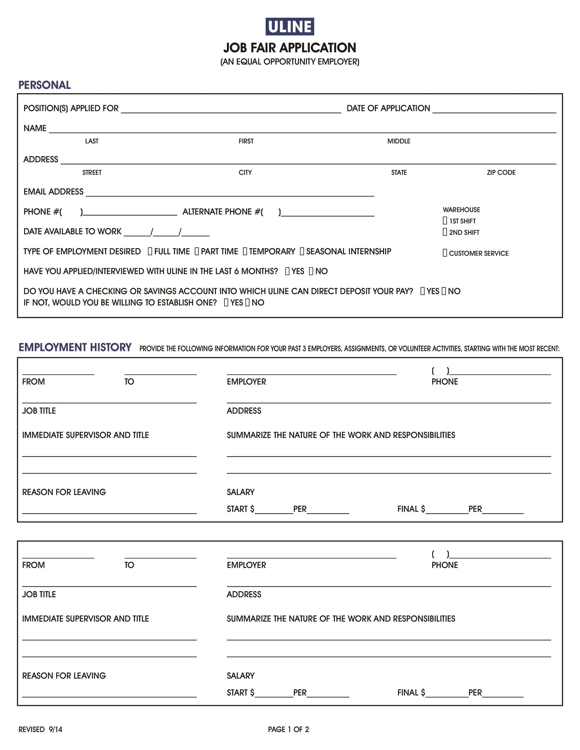 printable job applications for barnes and noble