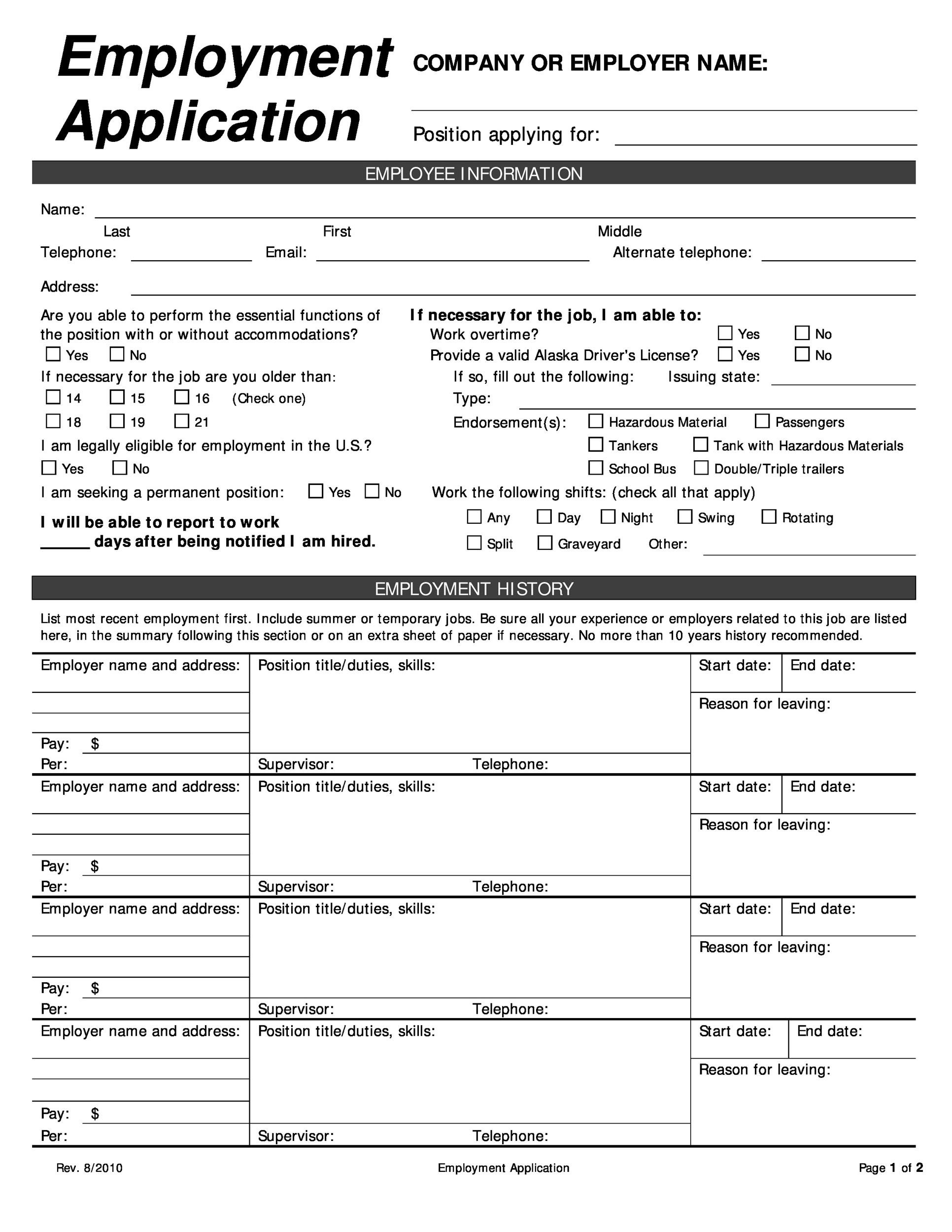 printable job applications for small business