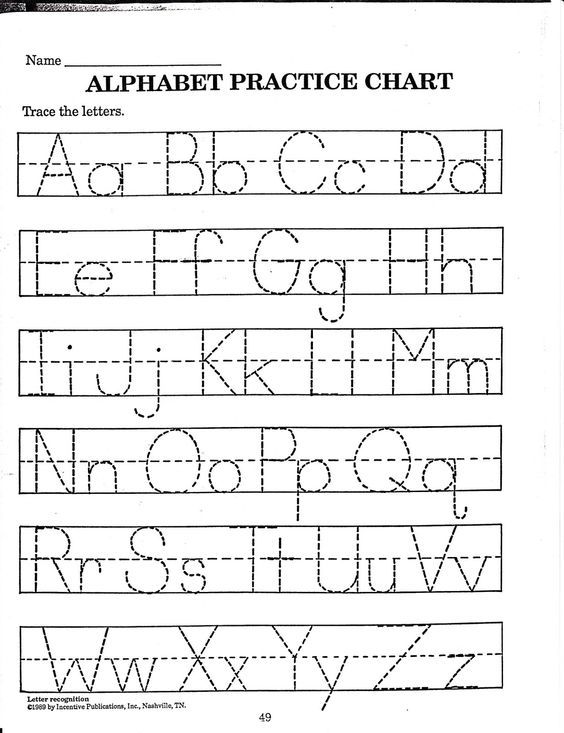 printable kindergarten abc activities