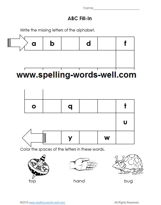 Free Printable Kindergarten Worksheets with the ABCs