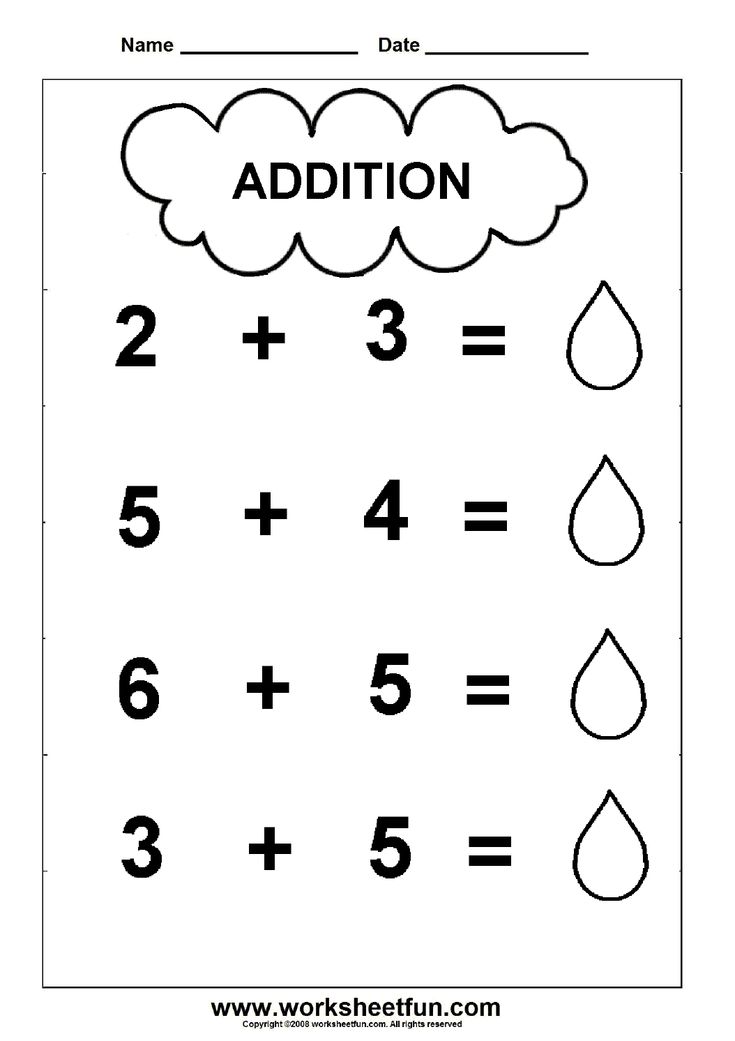 Beginner Addition - 2 Kindergarten Addition Worksheets / FREE ...