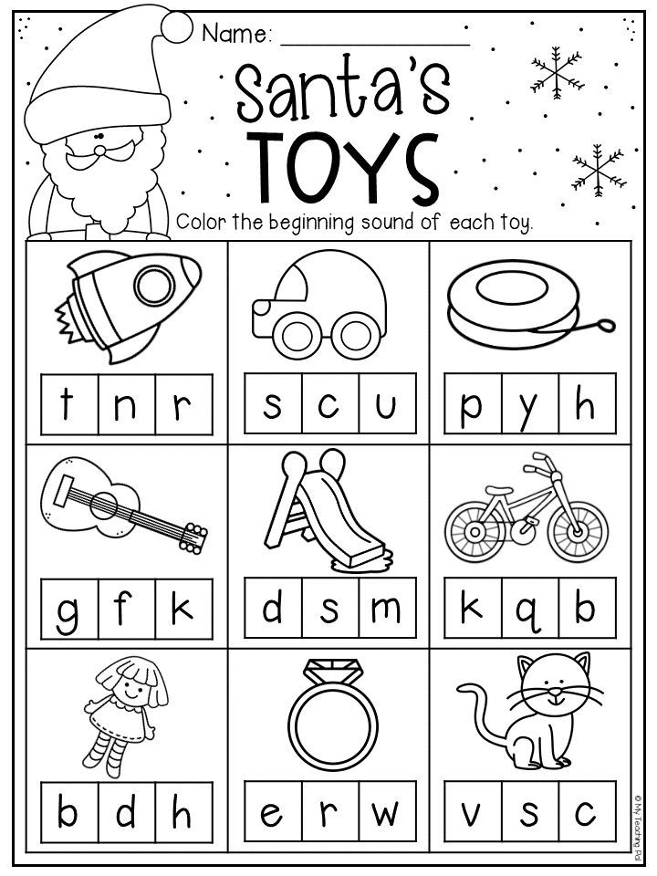 Kindergarten Worksheets - Kids can improve their number and color ...